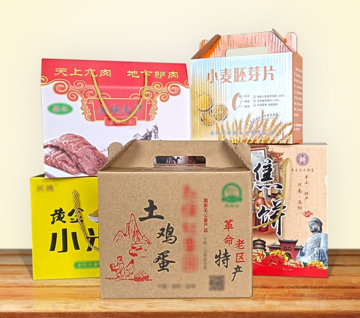 食品、土特產(chǎn)禮盒定制